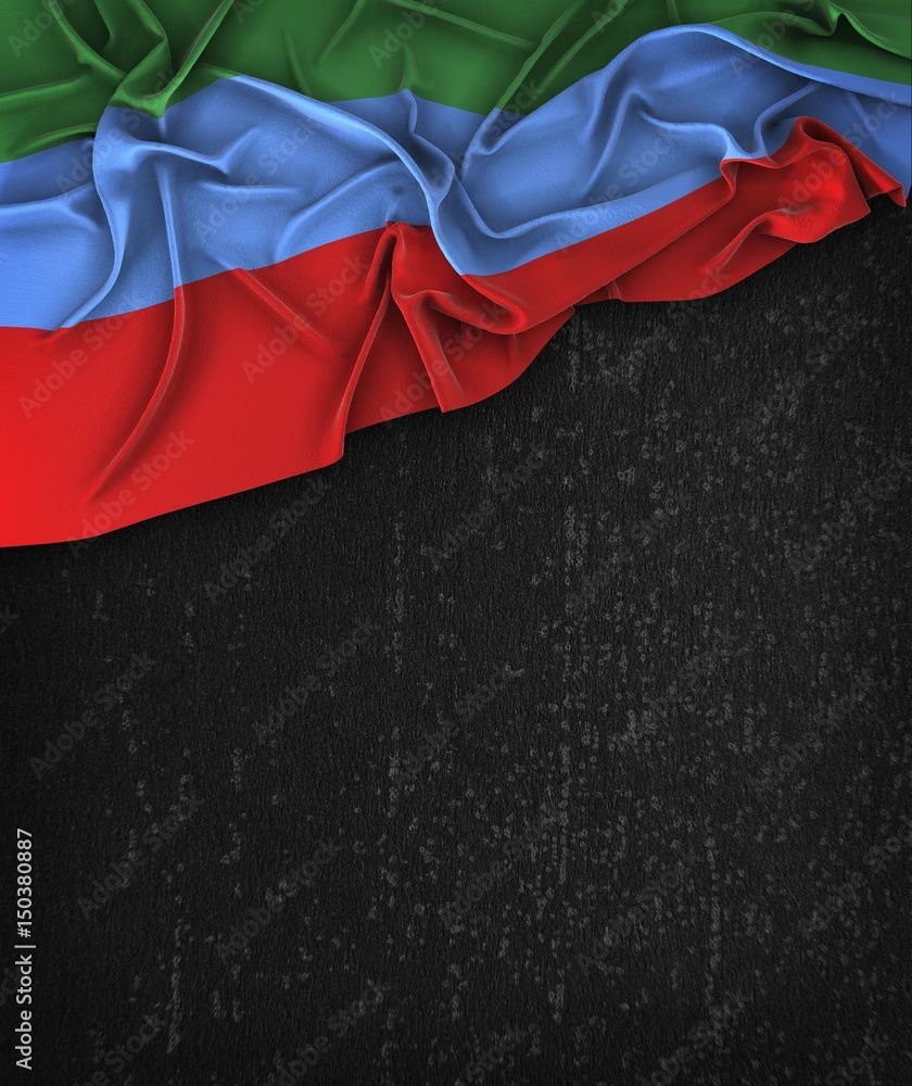 840x1000 Republic Of Dagestan Flag Image