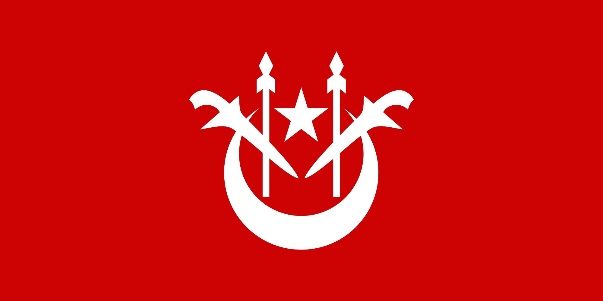 2000x1000 Amazon.com : magFlags XL+ Flag Kelantan