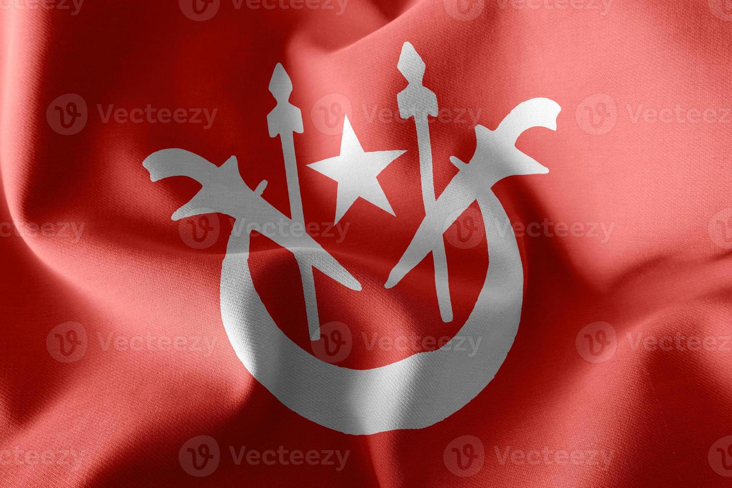 1470x980 Malaysia flag texture 8417427 Stock