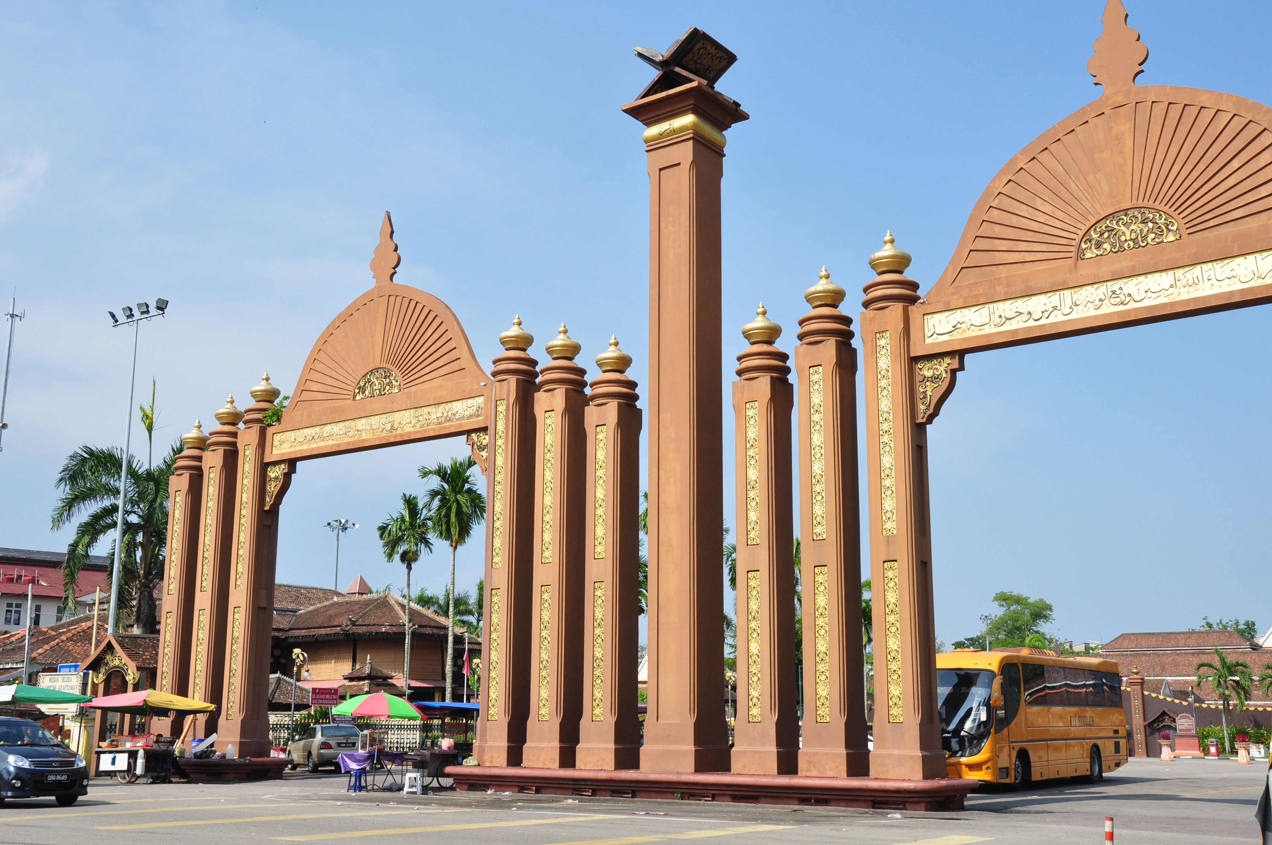 4288x2848 Kota Bharu