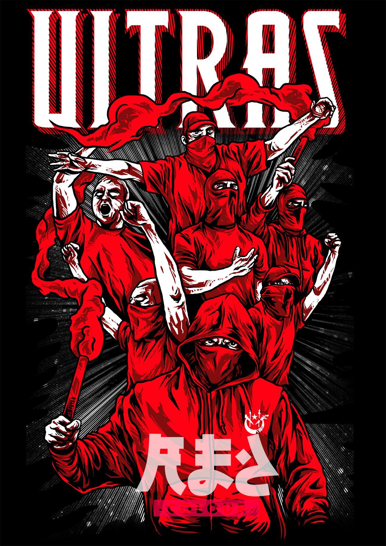 1295x1832 Ultras Empayar Kerabat (6). Image