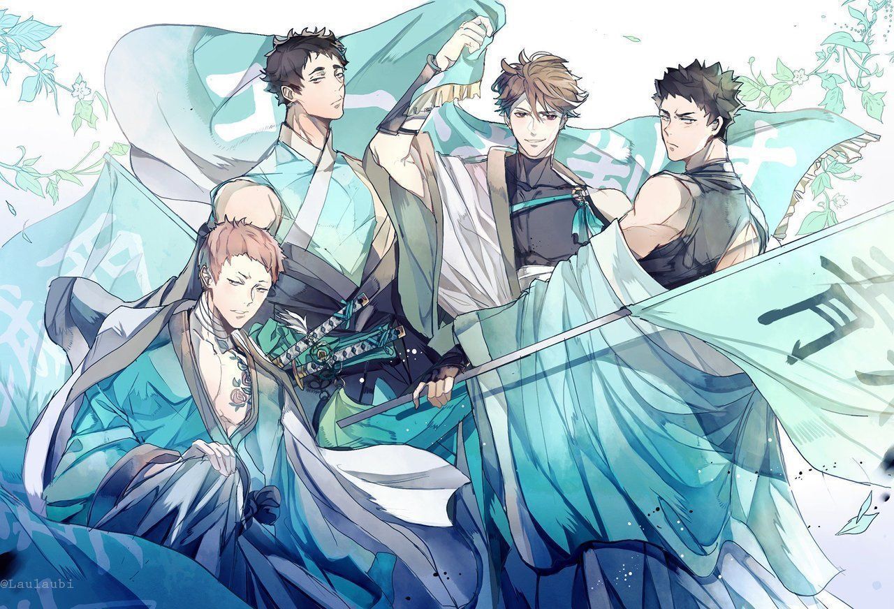1280x872 Seijoh Wallpaper