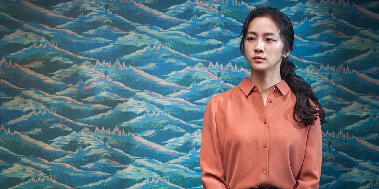 1280x640 Park Chan Wook Is How He Tells Stories