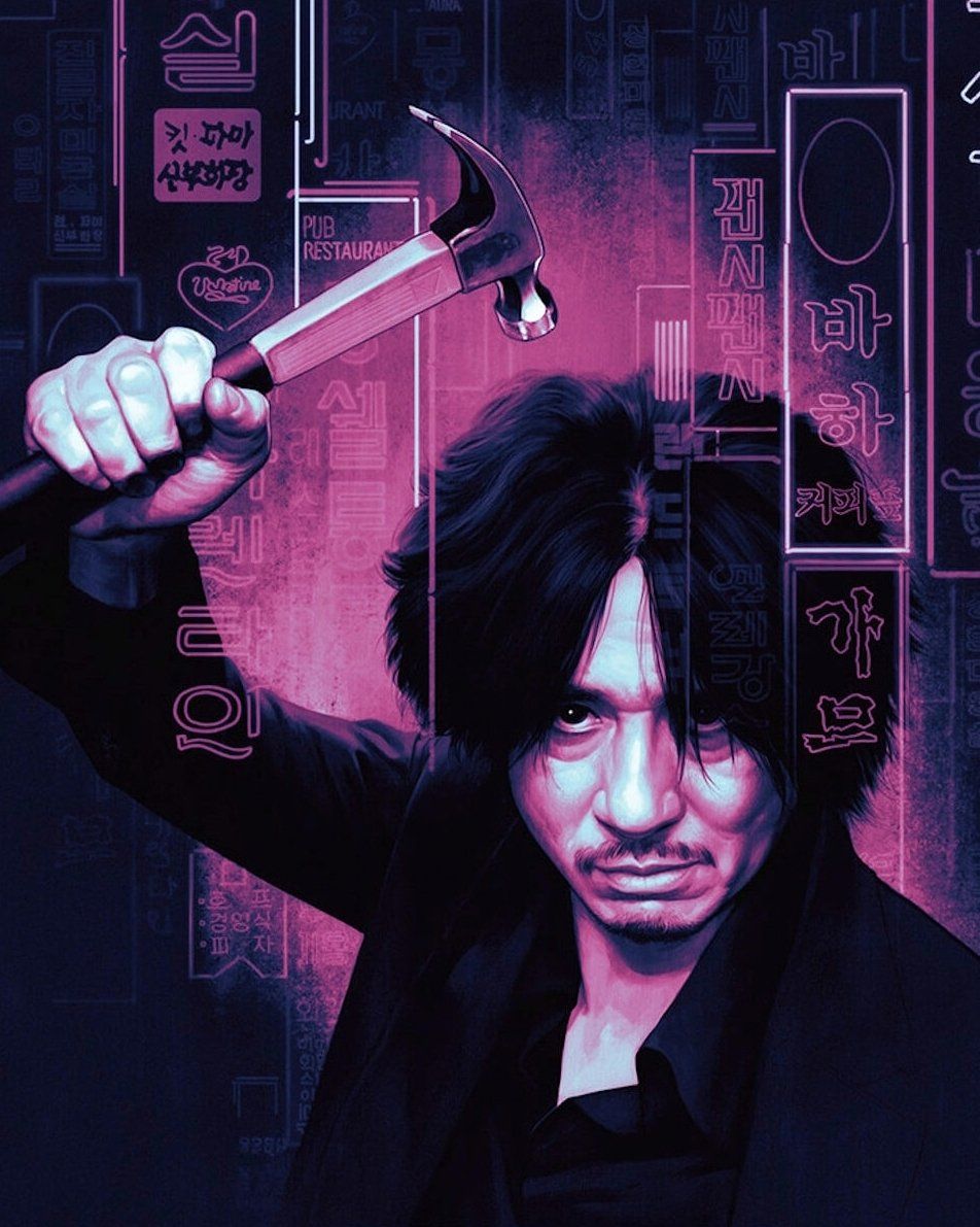 952x1191 Park Chan Wook's Daring Korean Cinema