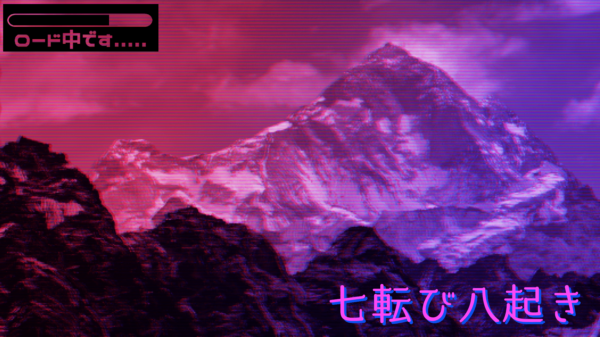 1920x1080 Vapor Wallpaper