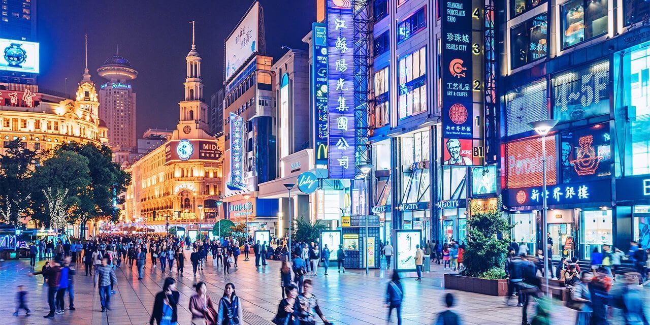 1280x640 Investing in China: Weighing the Risks
