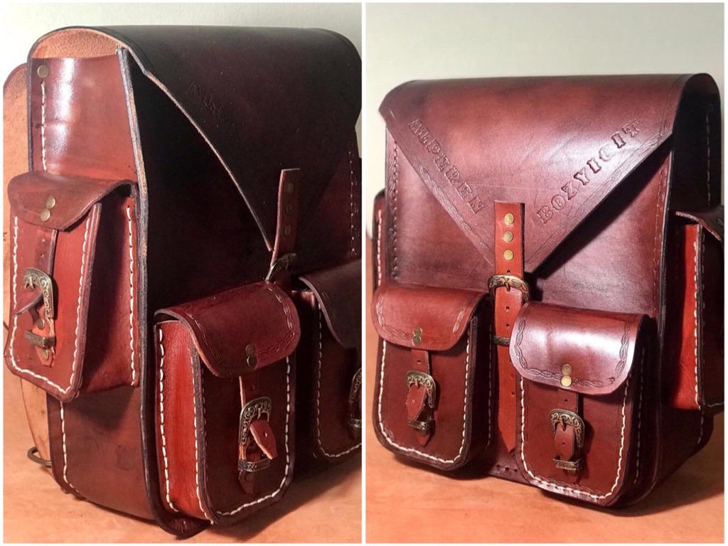 1024x768 Medieval Leather Backpack