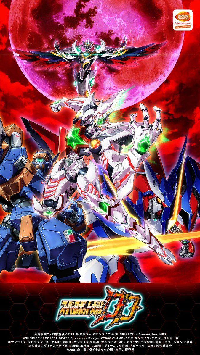 675x1200 HDKirin Super Robot Wars DD desktop & mobile