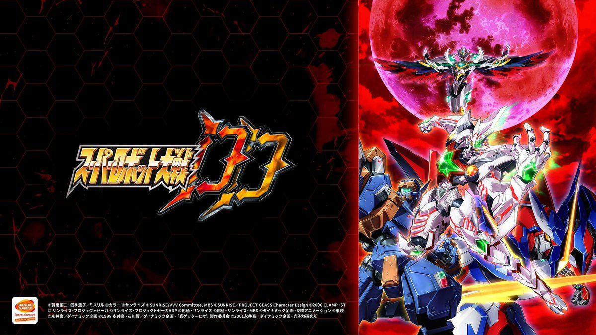 1200x675 HDKirin Super Robot Wars DD desktop & mobile