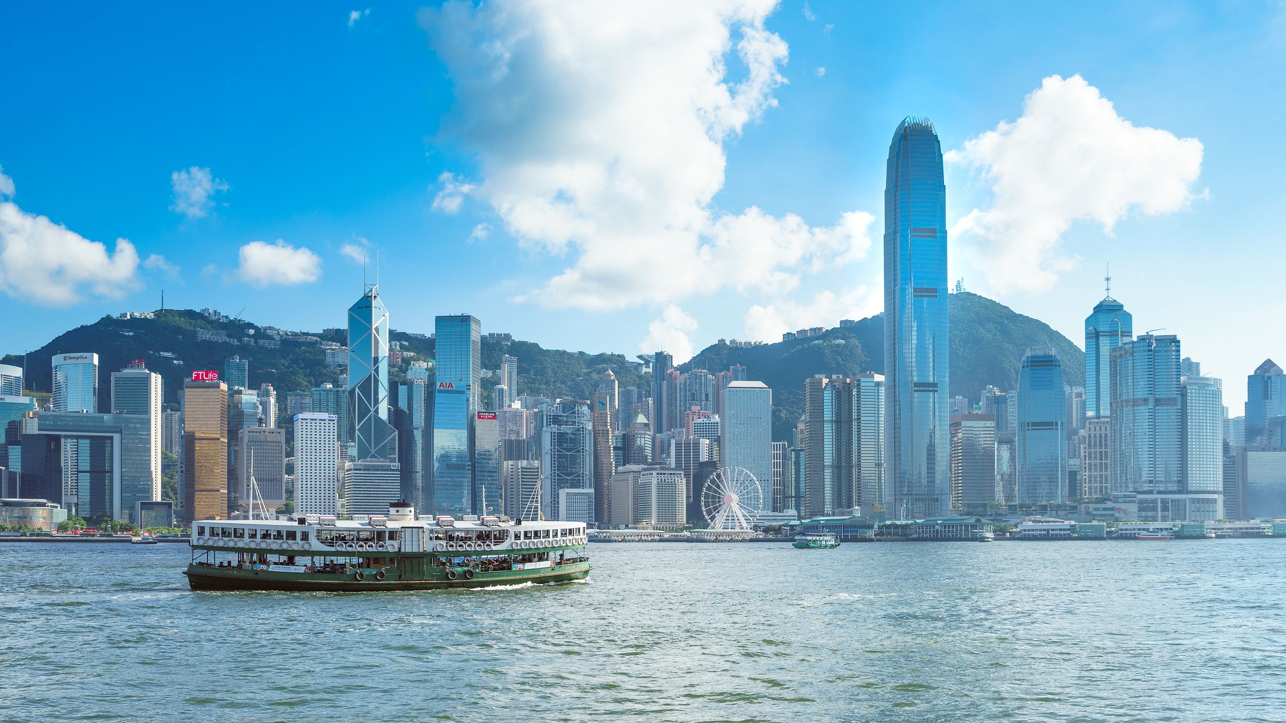 2560x1440 Hong Kong
