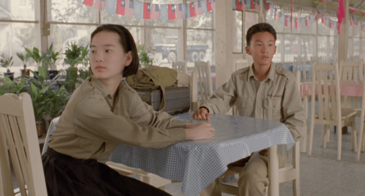 1280x686 A Brighter Summer Day (1991)