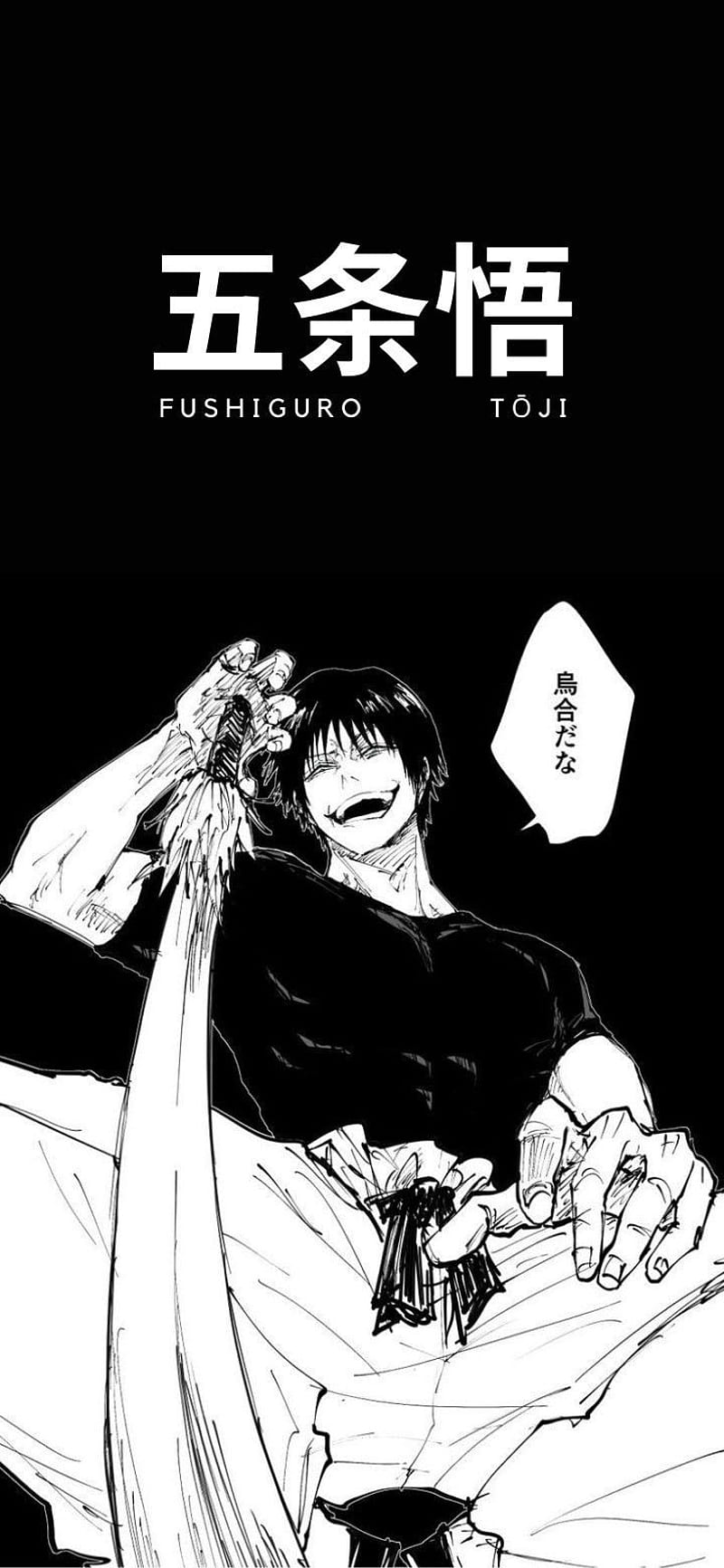 800x1733 Toji, art, black hair, HD phone wallpaper