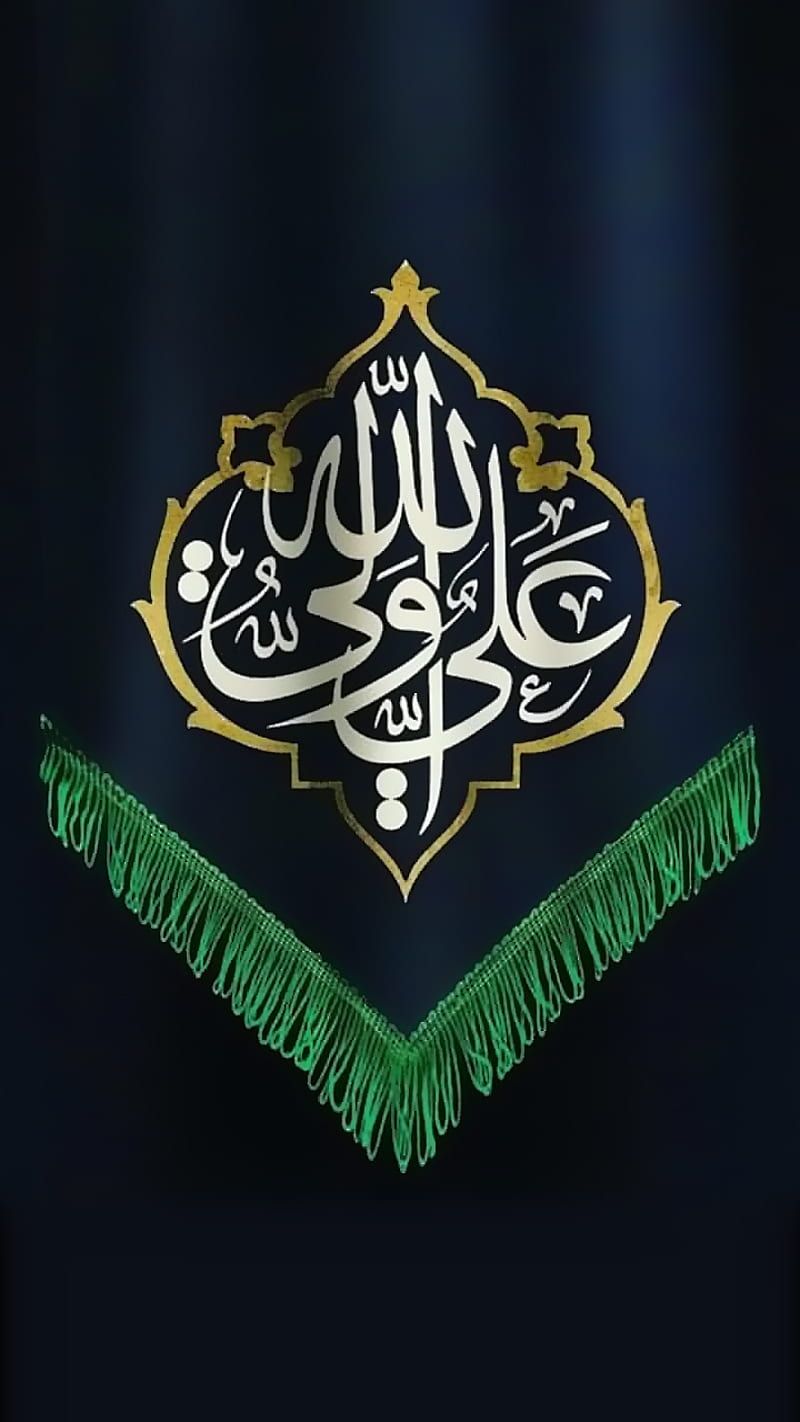 800x1422 Imam Ali AS, ali wali allah, paradise
