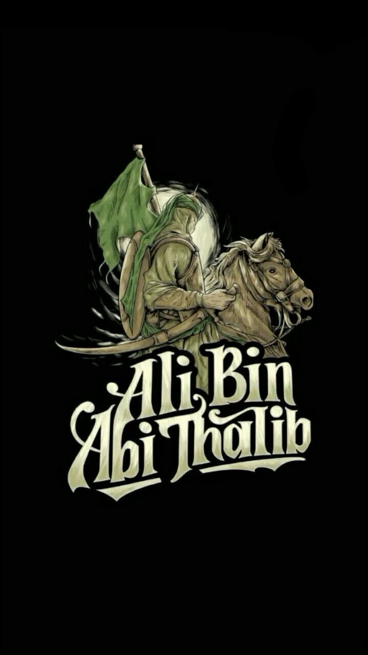 720x1280 Ali Bin Abi Thalib Wallpaper