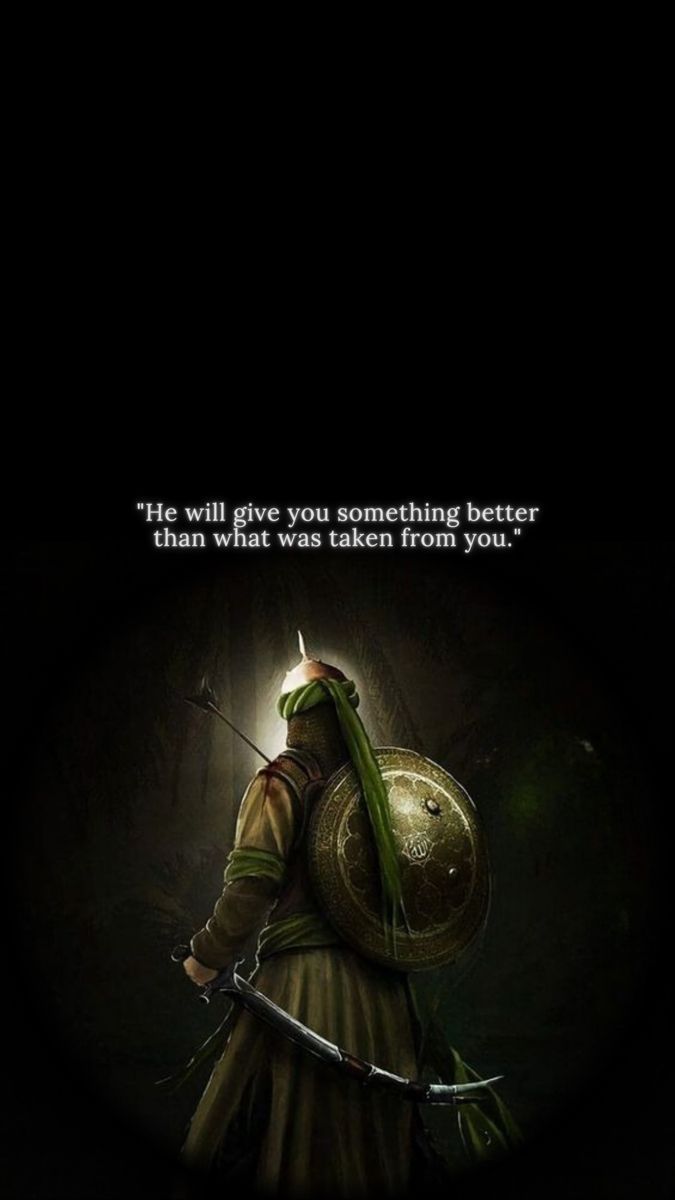 675x1200 Muslim wallpaper. Islam, Apprendre