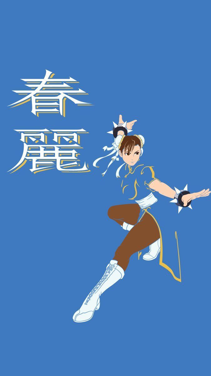 675x1200 Hrishit Chouhan در X: «Chun Li Vector