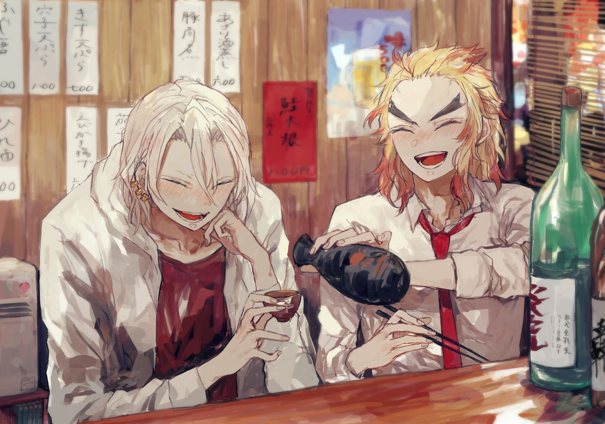 2000x1402 Download Anime Demon Slayer: Kimetsu No