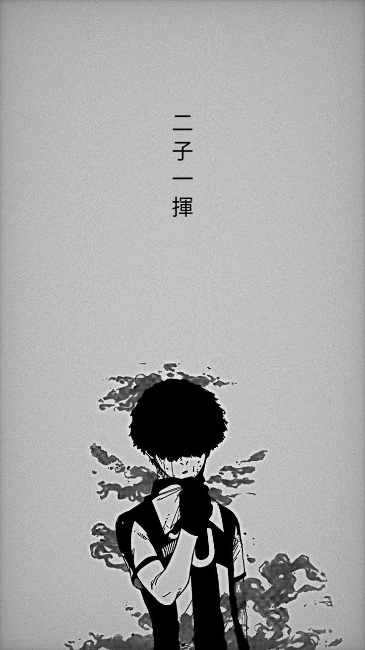 736x1308 Niko Ikki
