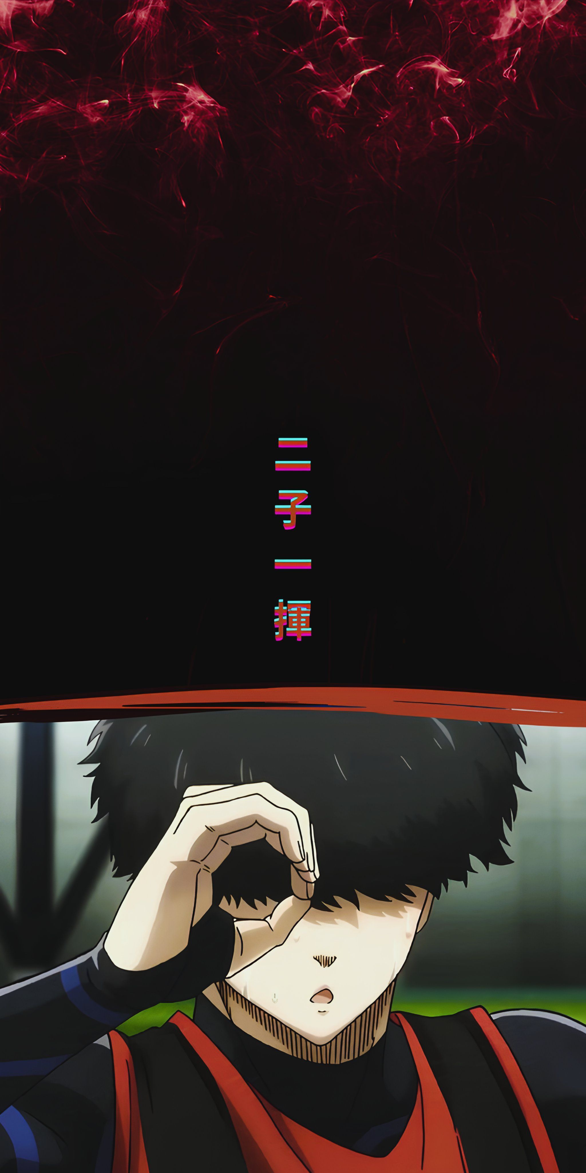 2048x4096 Wallpaper 4K Anime #bluelock #ブルー