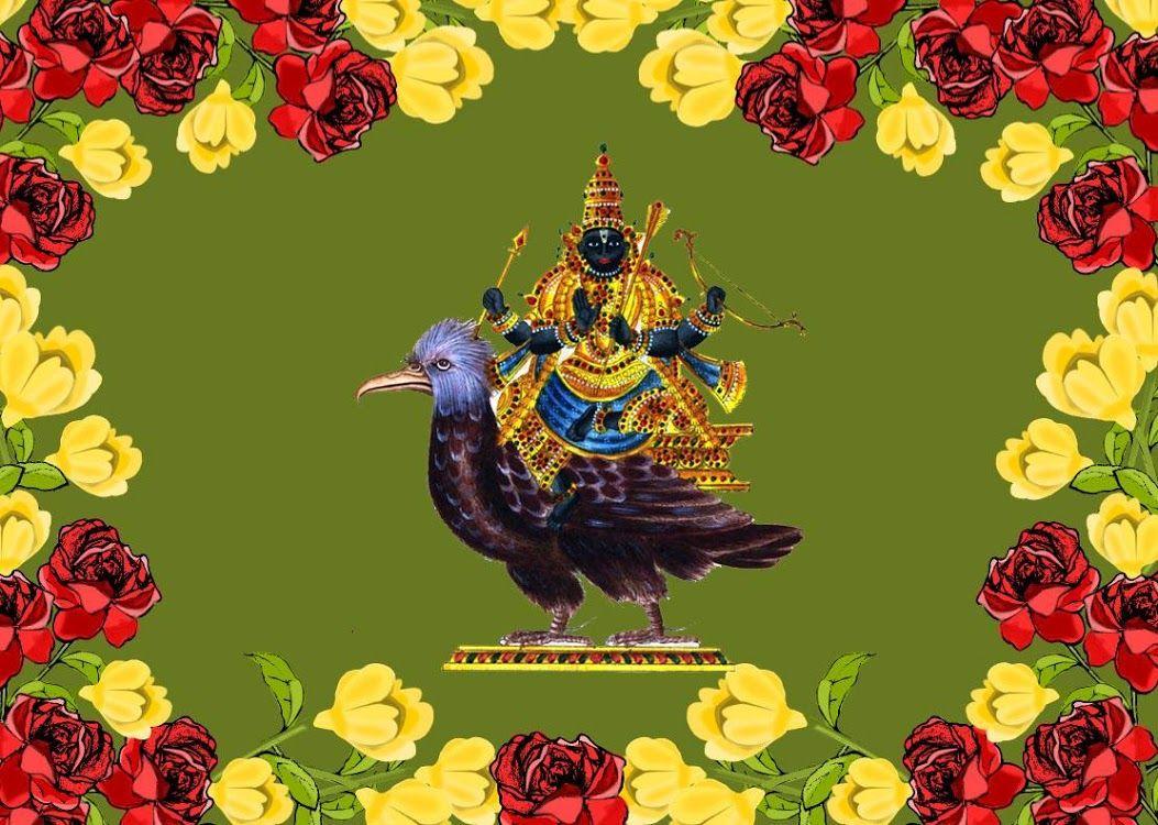 1053x750 Shani dev HD wallpaper
