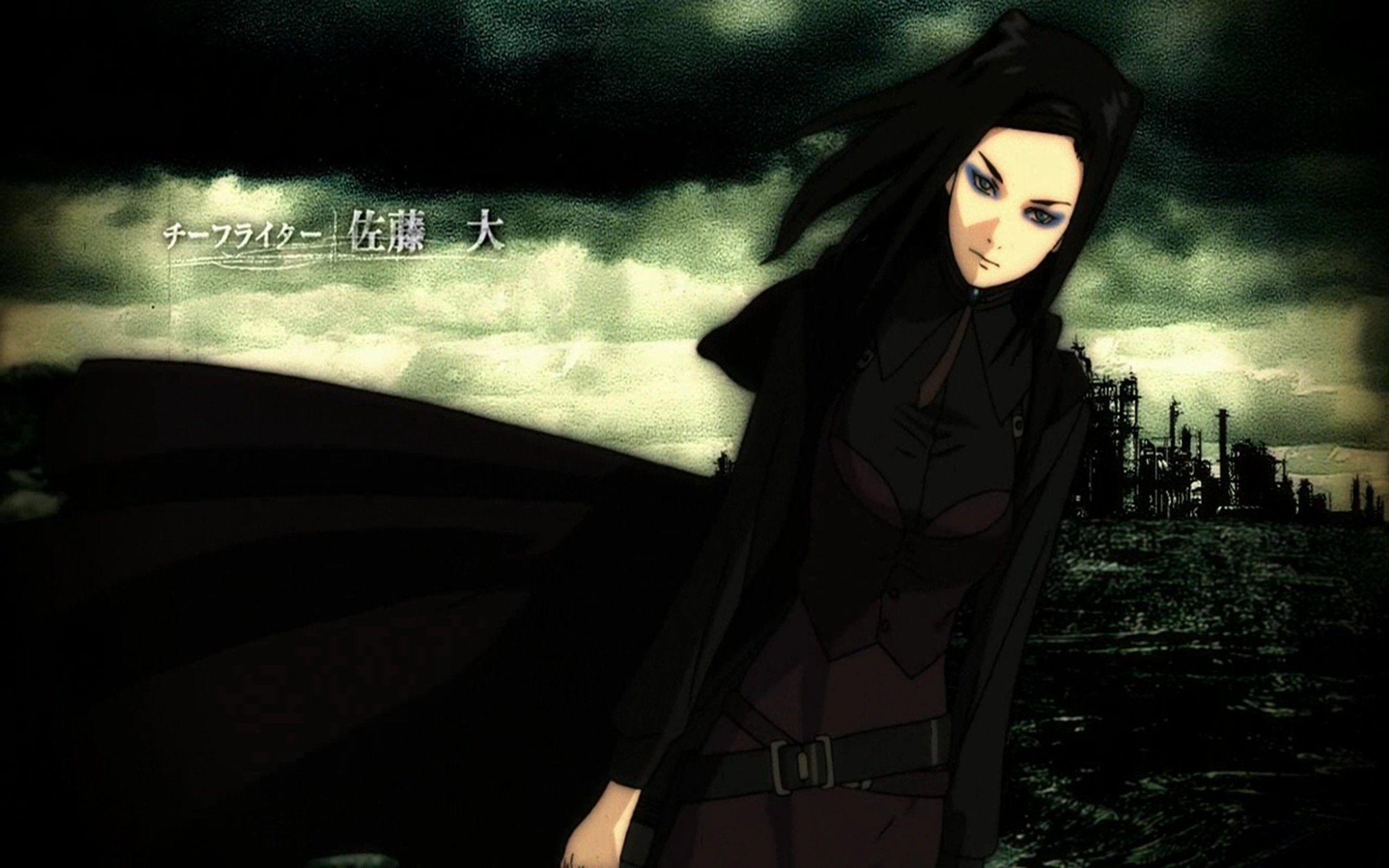 Ergo Proxy Wallpapers Top Free Ergo Proxy Backgrounds Images, Photos, Reviews