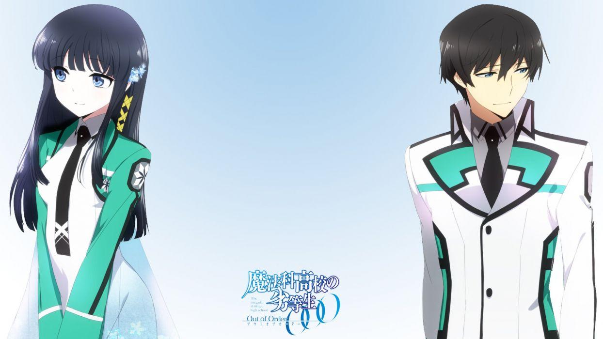 1244x700 Mahouka Koukou No Rettousei (2) wallpaperx1080