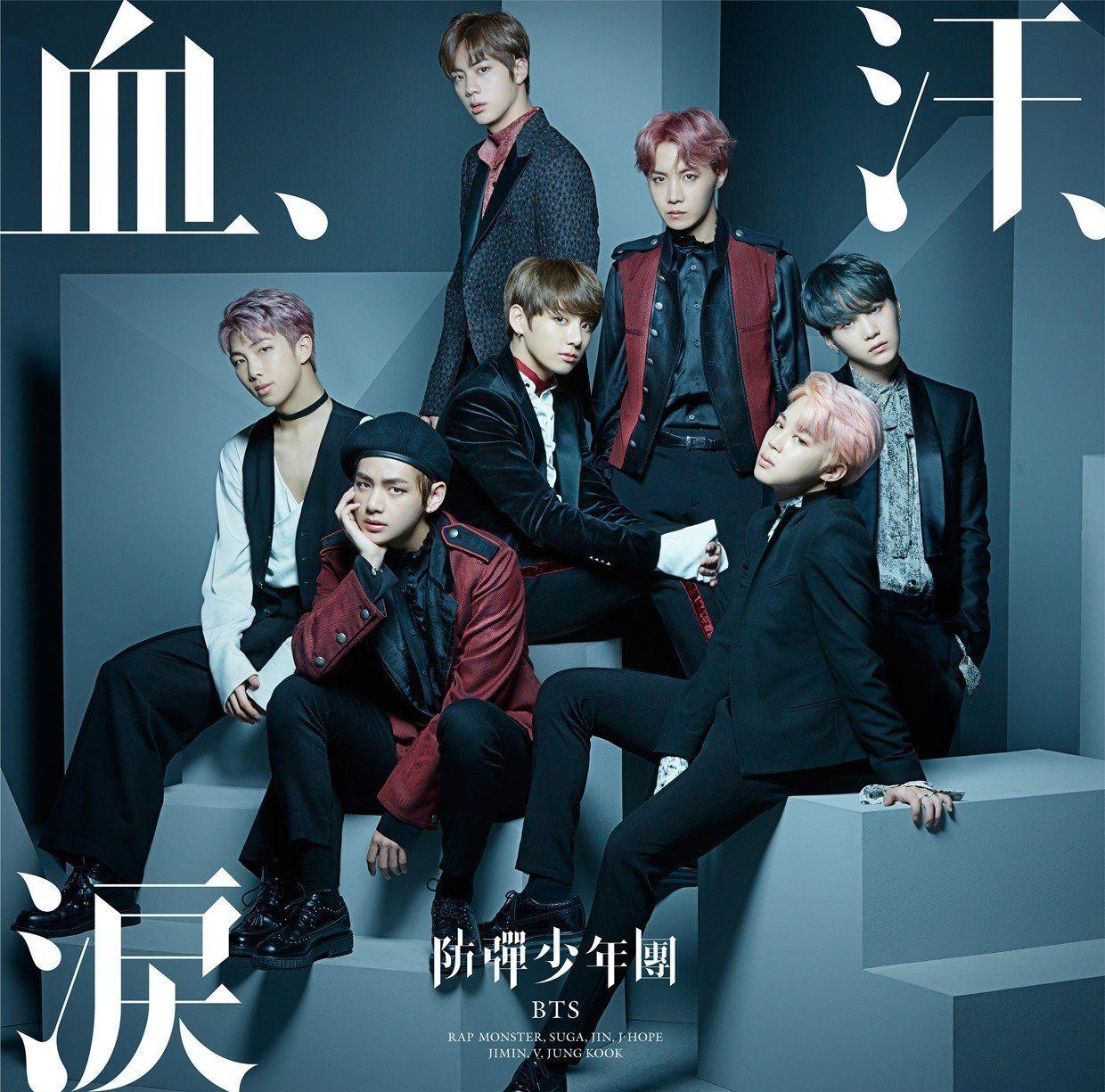 1240x1225 BTS Blood Sweat & Tears [TYPE A](F.LTD)(JAPAN ver)[+
