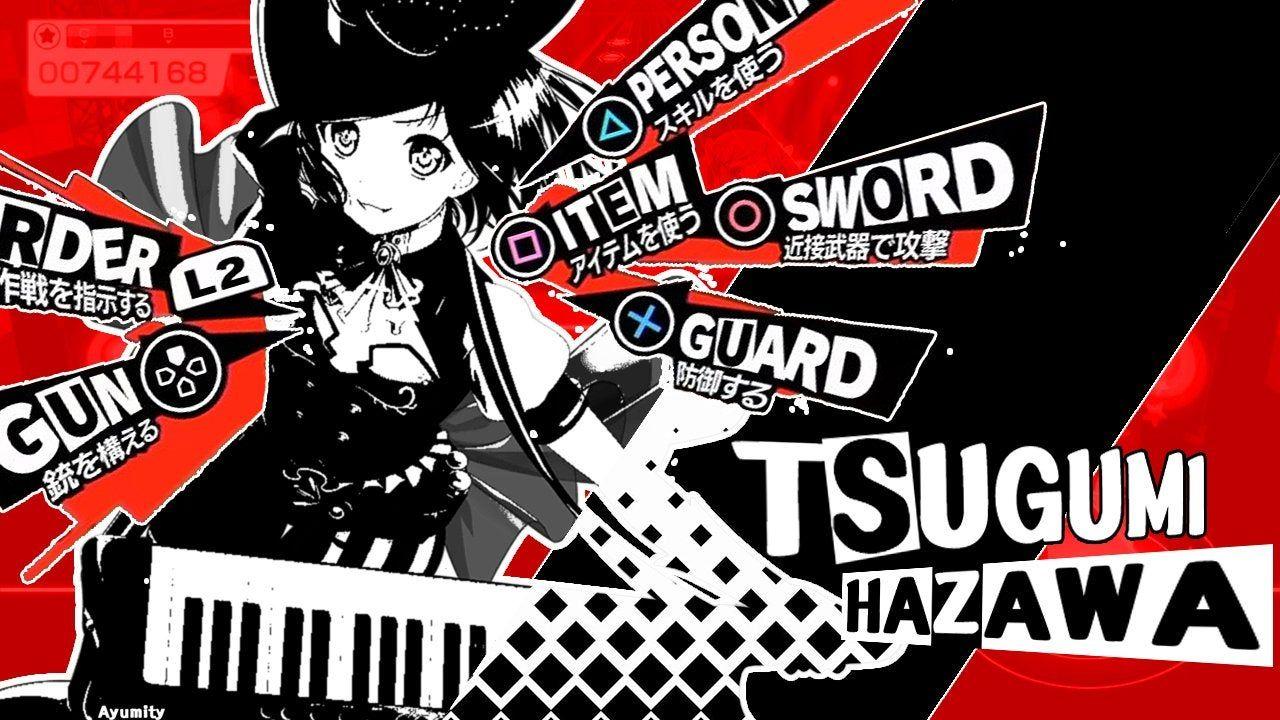 1280x720 Tsugumi Persona Wallpaper