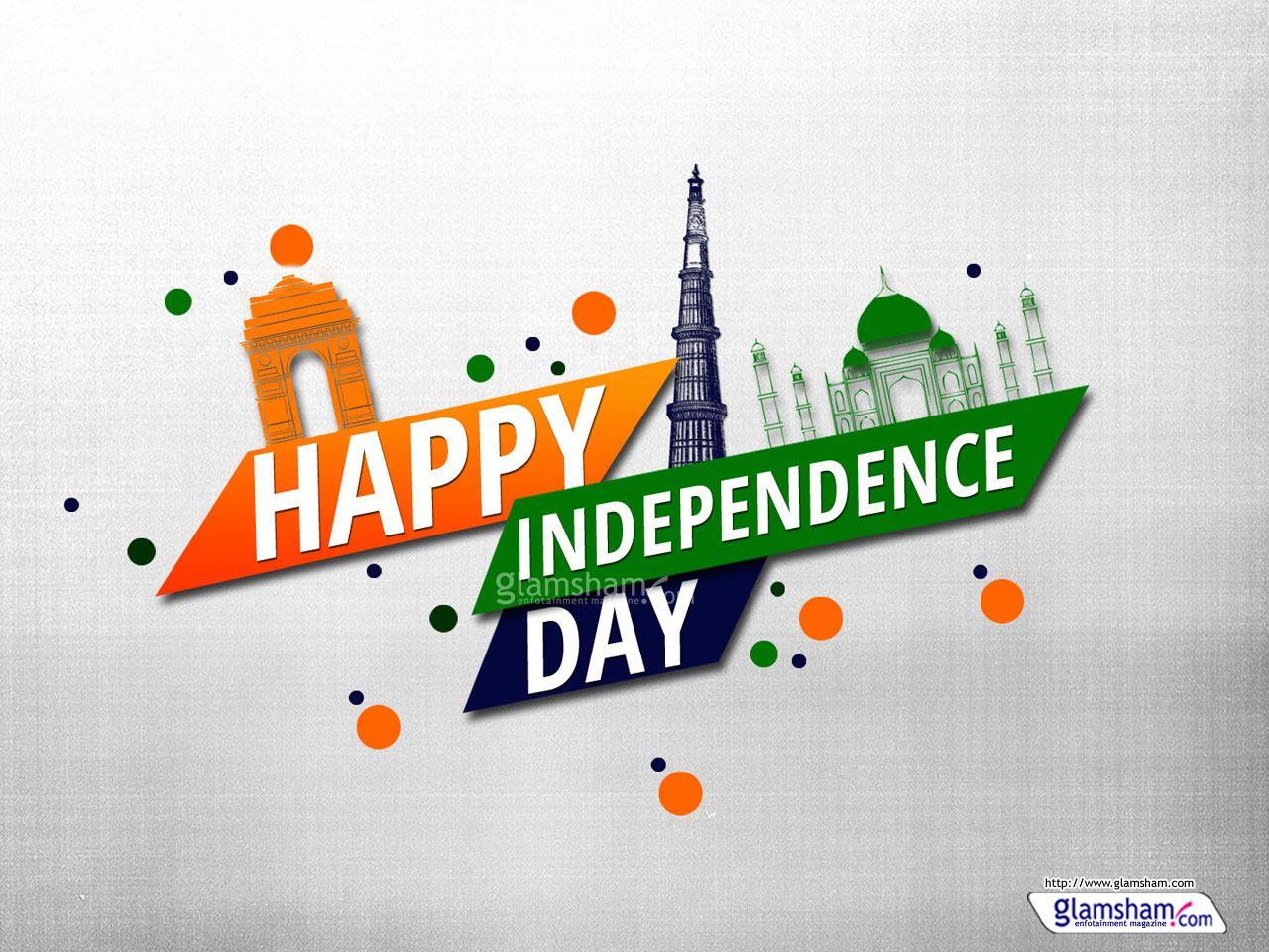 1280x960 Independence Day Wallpaper