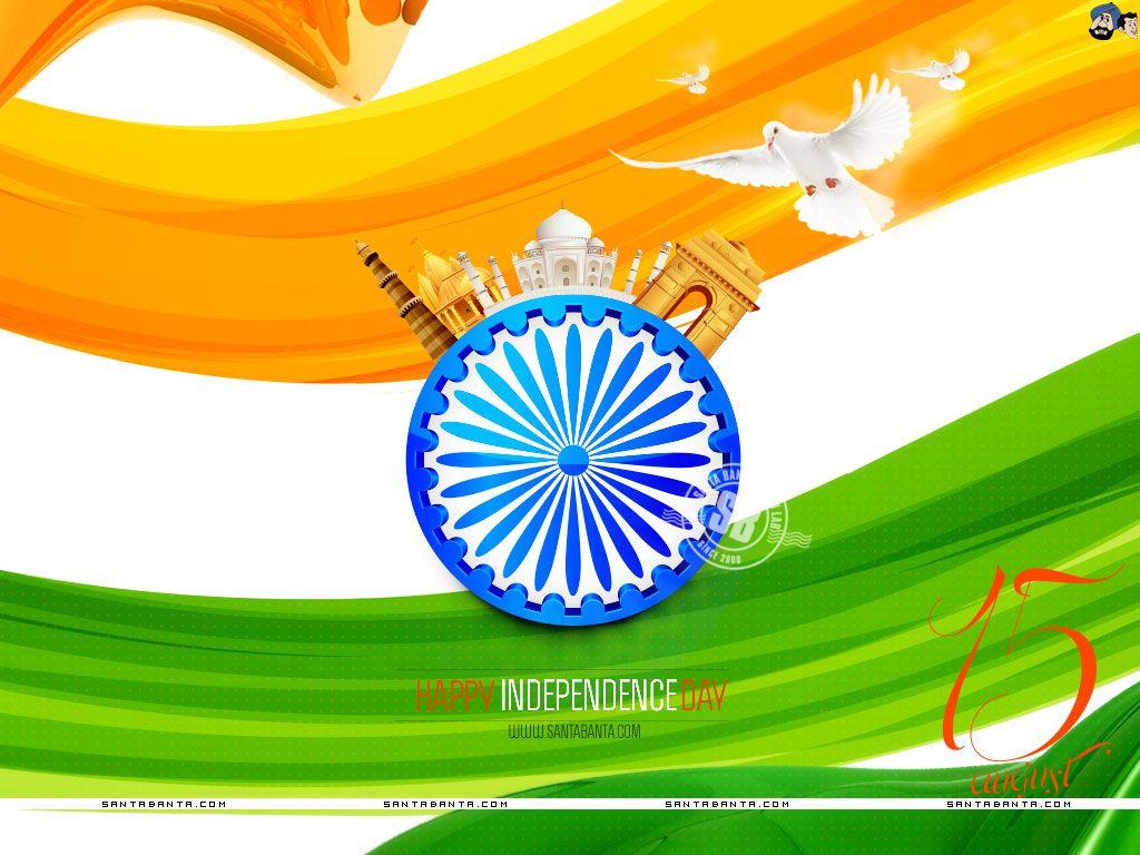 1024x768 Independence Day Wallpaper