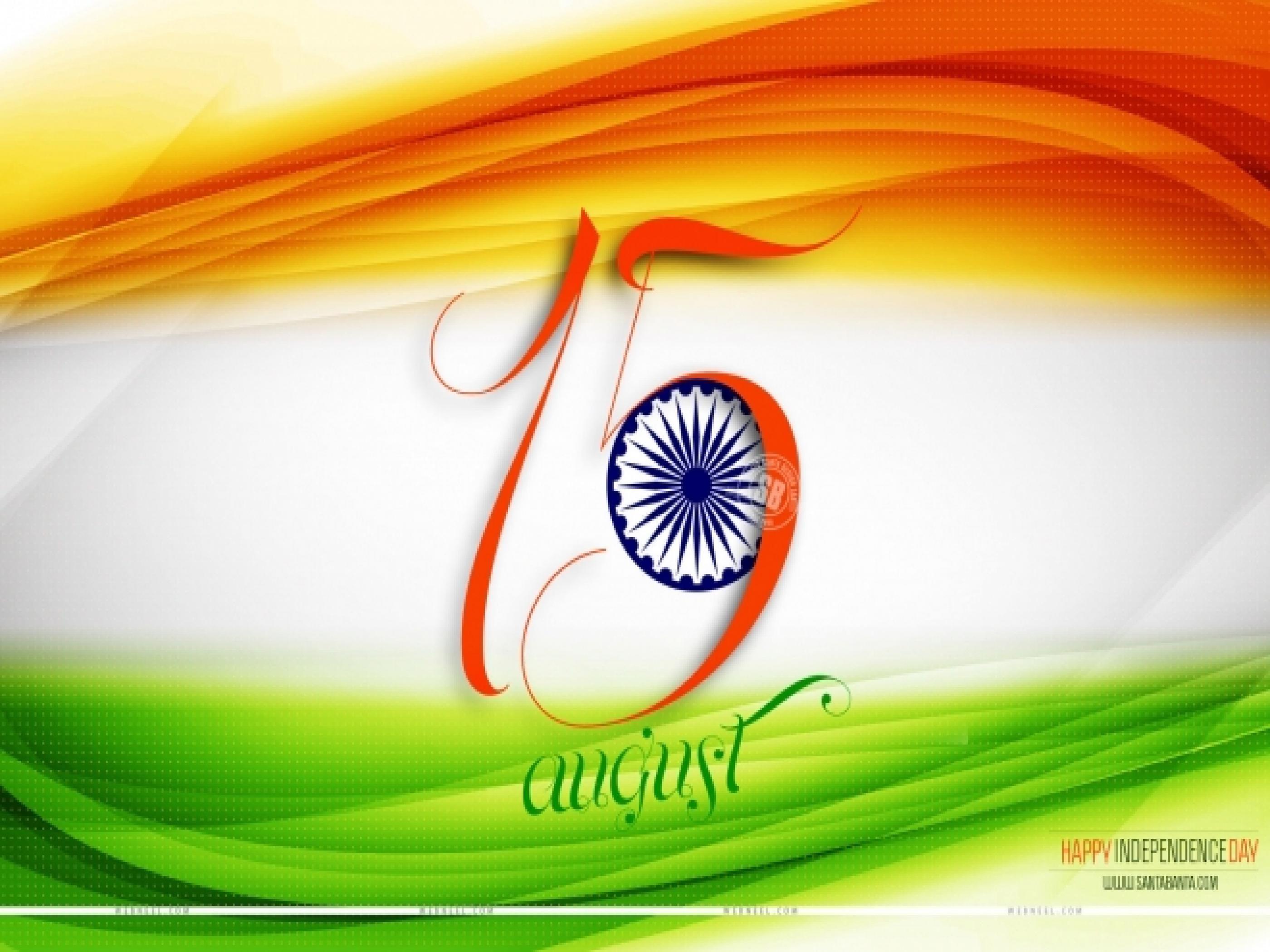 2800x2100 Independence Day Wallpaper #O1727OY, 0.19 Mb