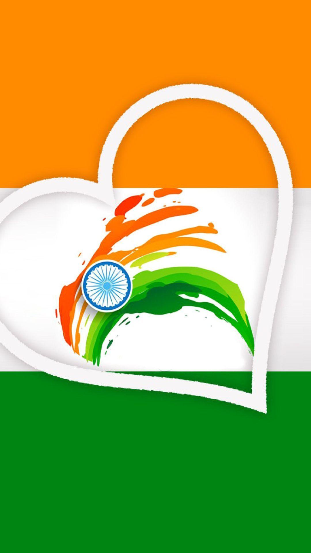 1080x1920 Hd Wallpaper Indian Flag Wallpaper iPhone 4