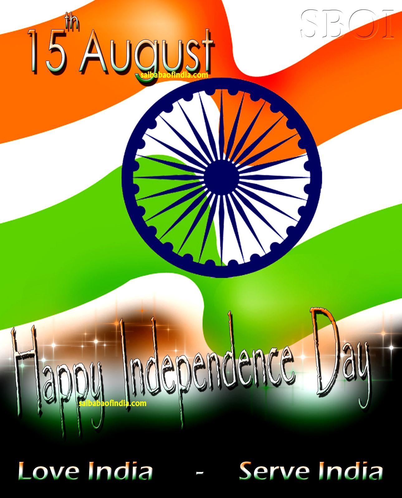 1290x1600 Free download Independence day wallpaper greeting cards
