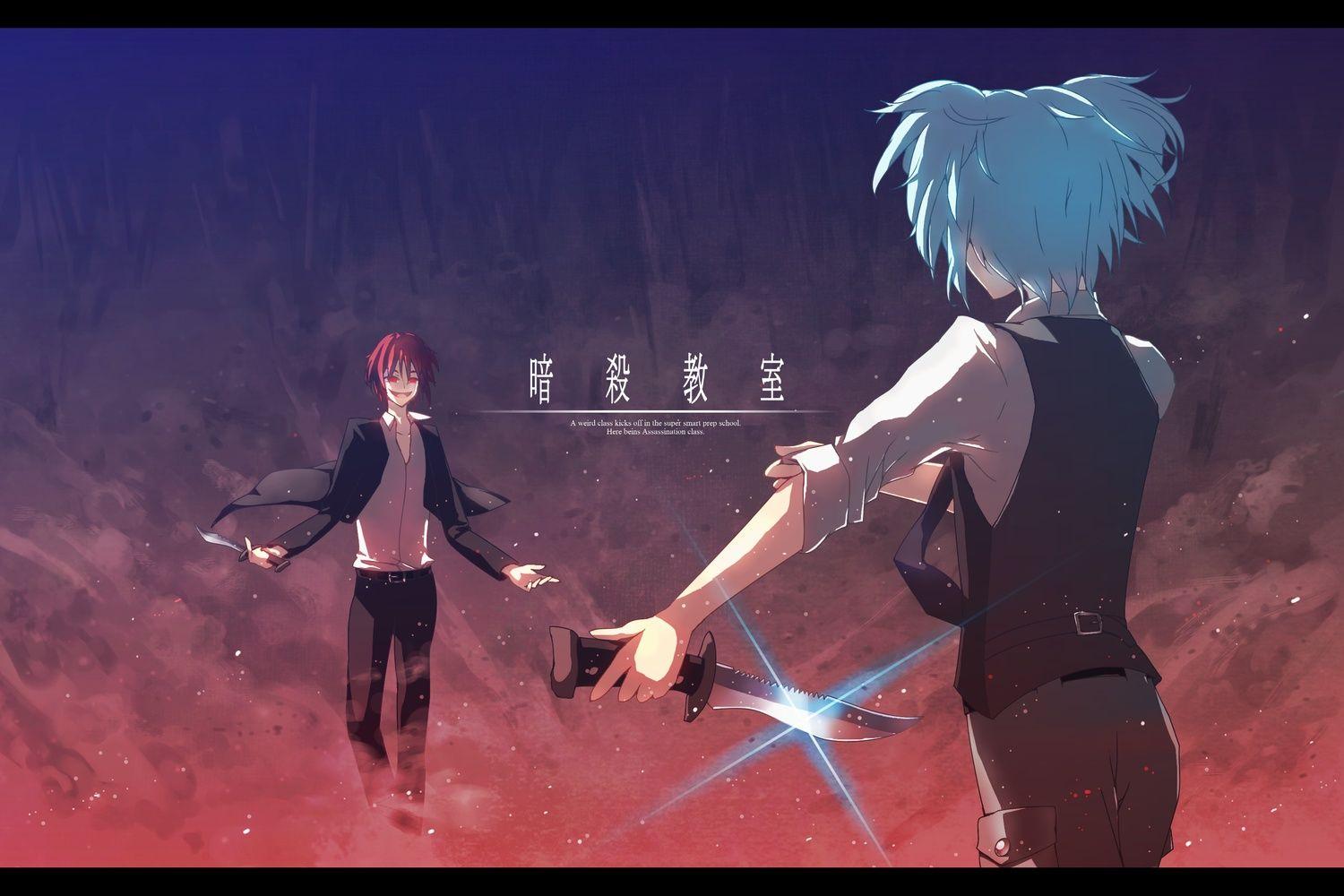 1500x1000 Ansatsu Kyoushitsu Wallpaper