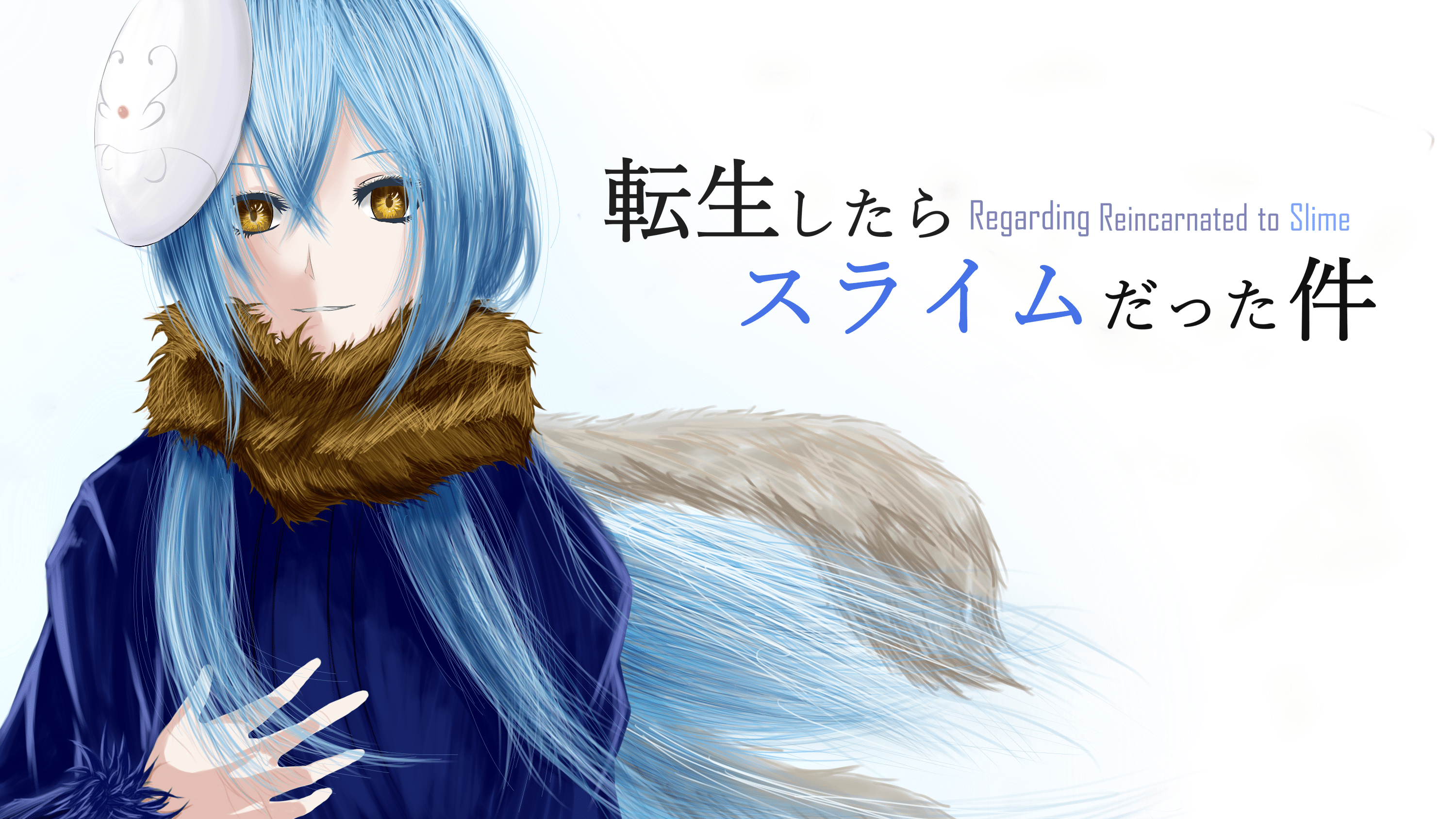 3000x1687 That Time I Got Reincarnated as a Slime HD Wallpaper