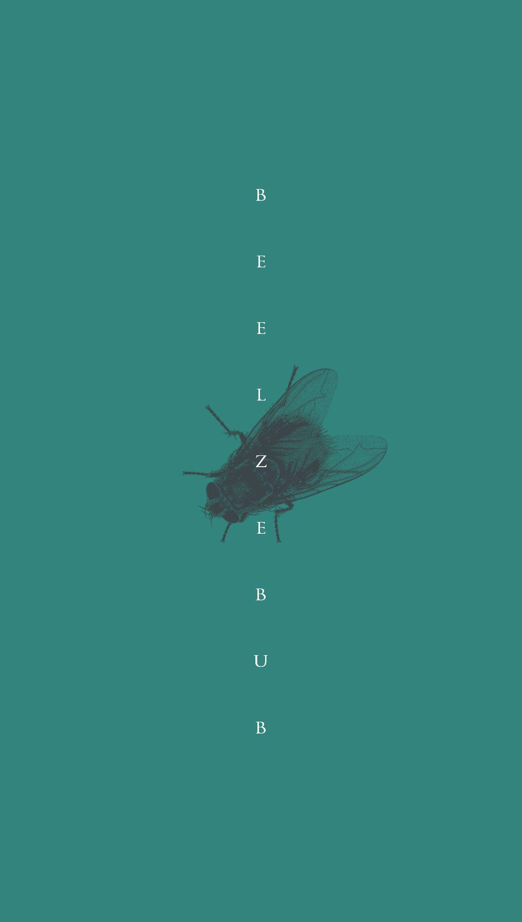 1020x1800 Silva Screen