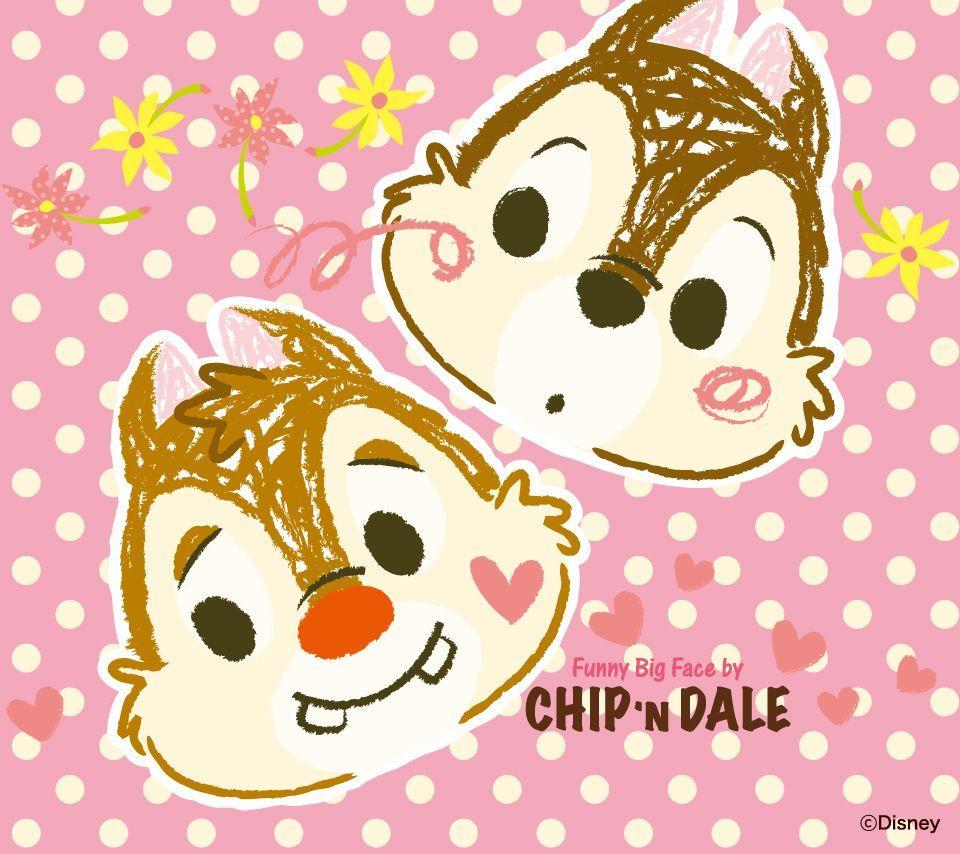 Chip And Dale Wallpapers Top Free Chip And Dale Backgrounds Wallpaperaccess