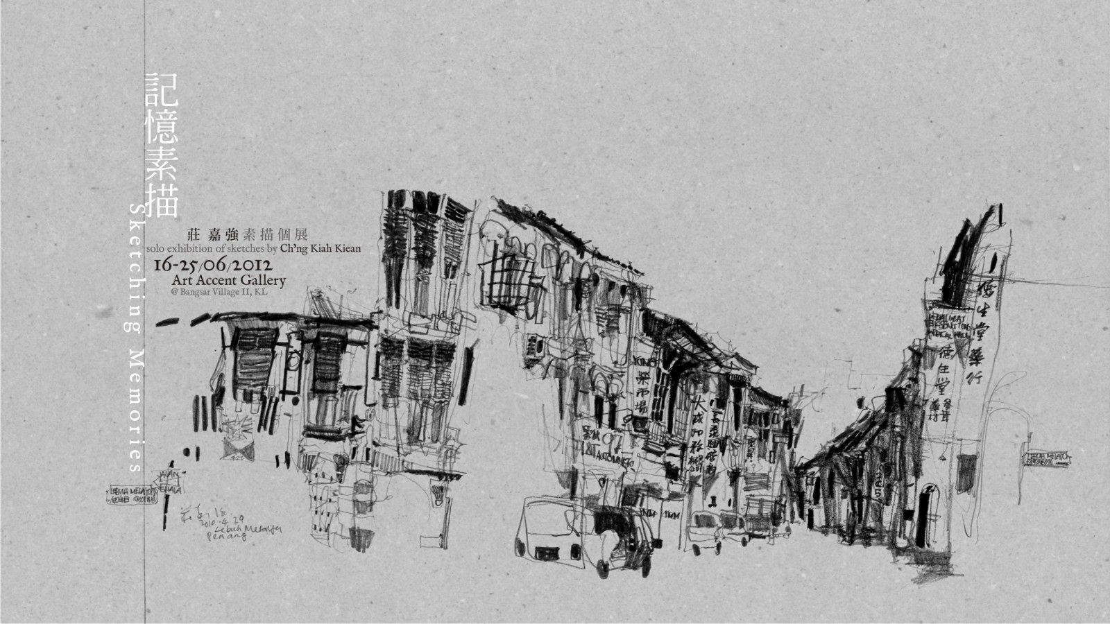 1600x900 Lovely Sketches Wallpaper This Month of The Hudson