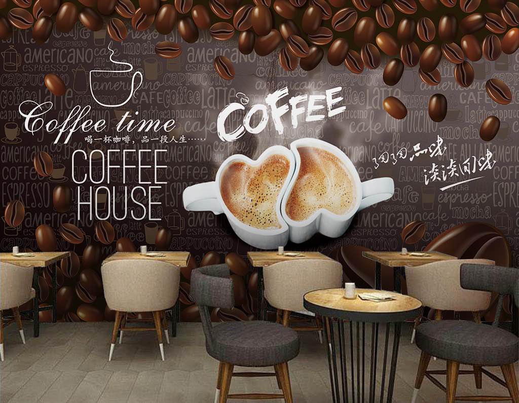 Zoom Background Wallpaper Coffee Shop Background Beib - vrogue.co