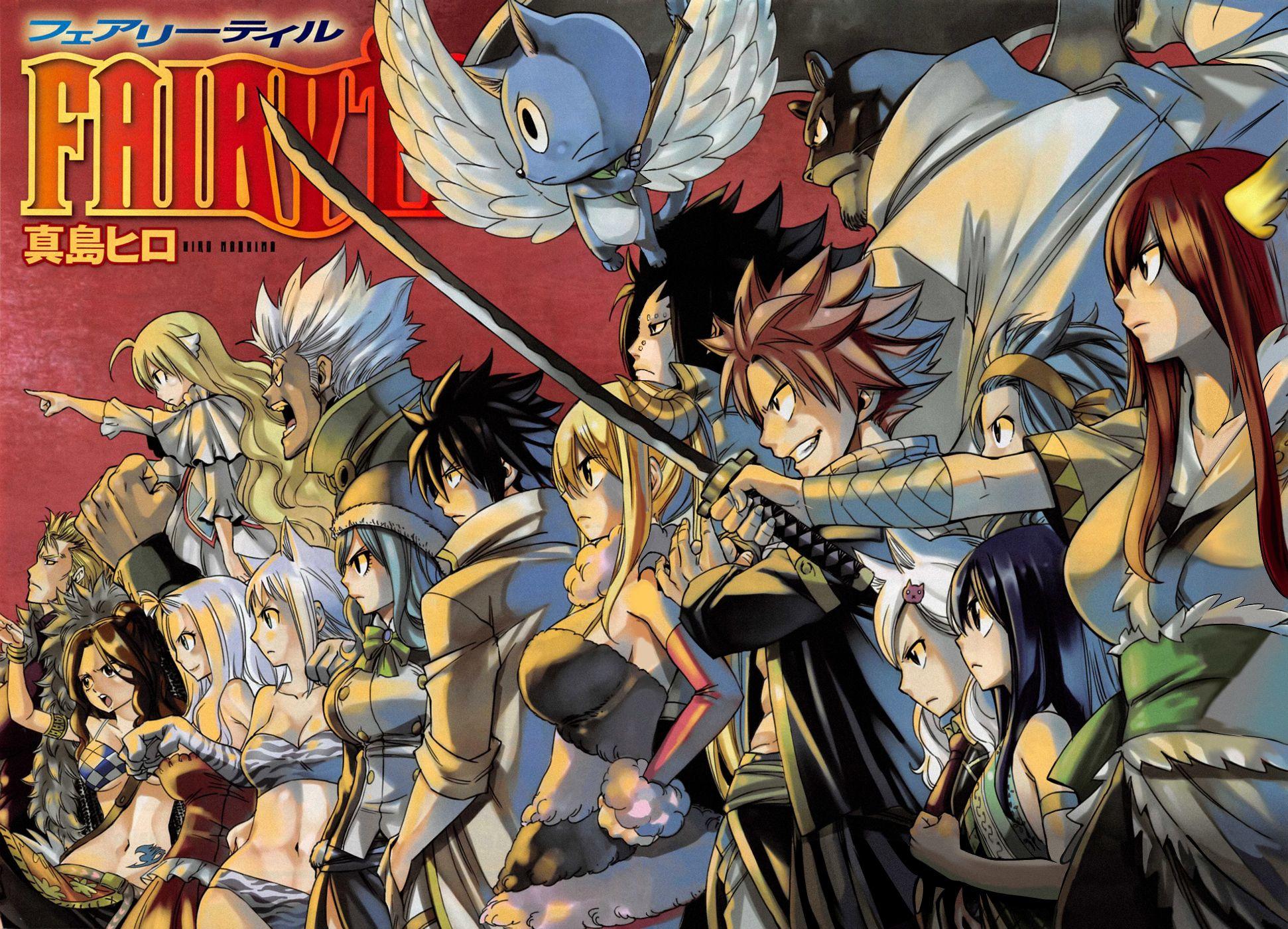 1942x1400 Laxus Dreyar HD Wallpaper