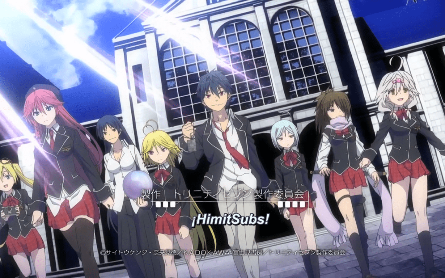 Trinity Seven Wallpapers Top Free Trinity Seven Backgrounds Wallpaperaccess