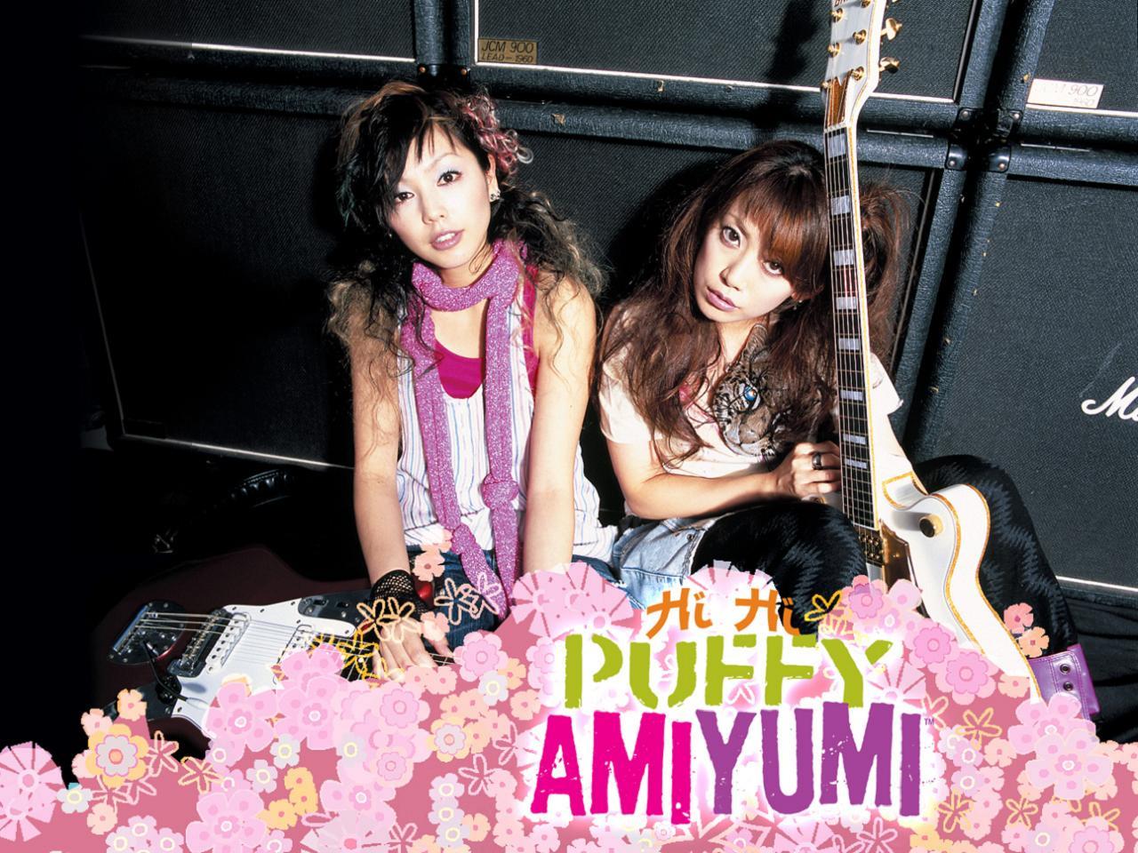 1280x960 Puffy AmiYumi World AmiYumi Wallpaper