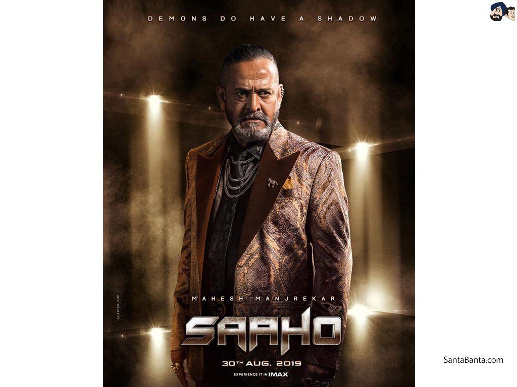 1024x768 Saaho Movie Wallpaper