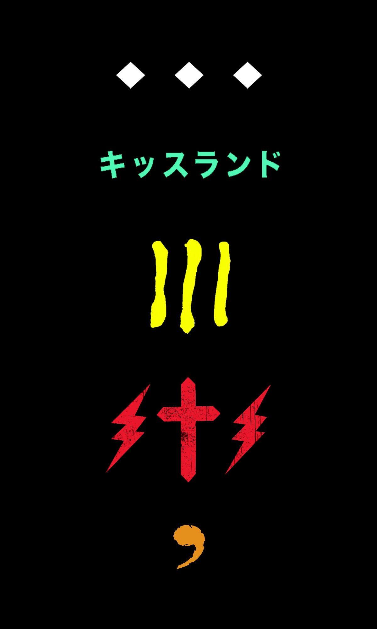 1200x2000 The Weeknd Albums. The weeknd wallpaper iphone, The weeknd tattoo