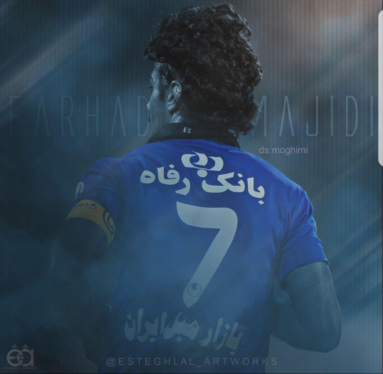 1280x1249 Farhad majidi