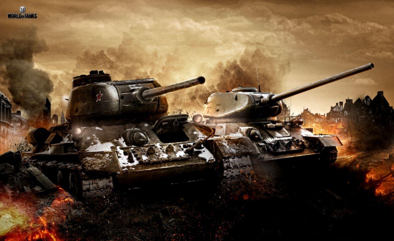 1380x844 World War Heavy Military Artillery HD Wallpaper. Wallpaper