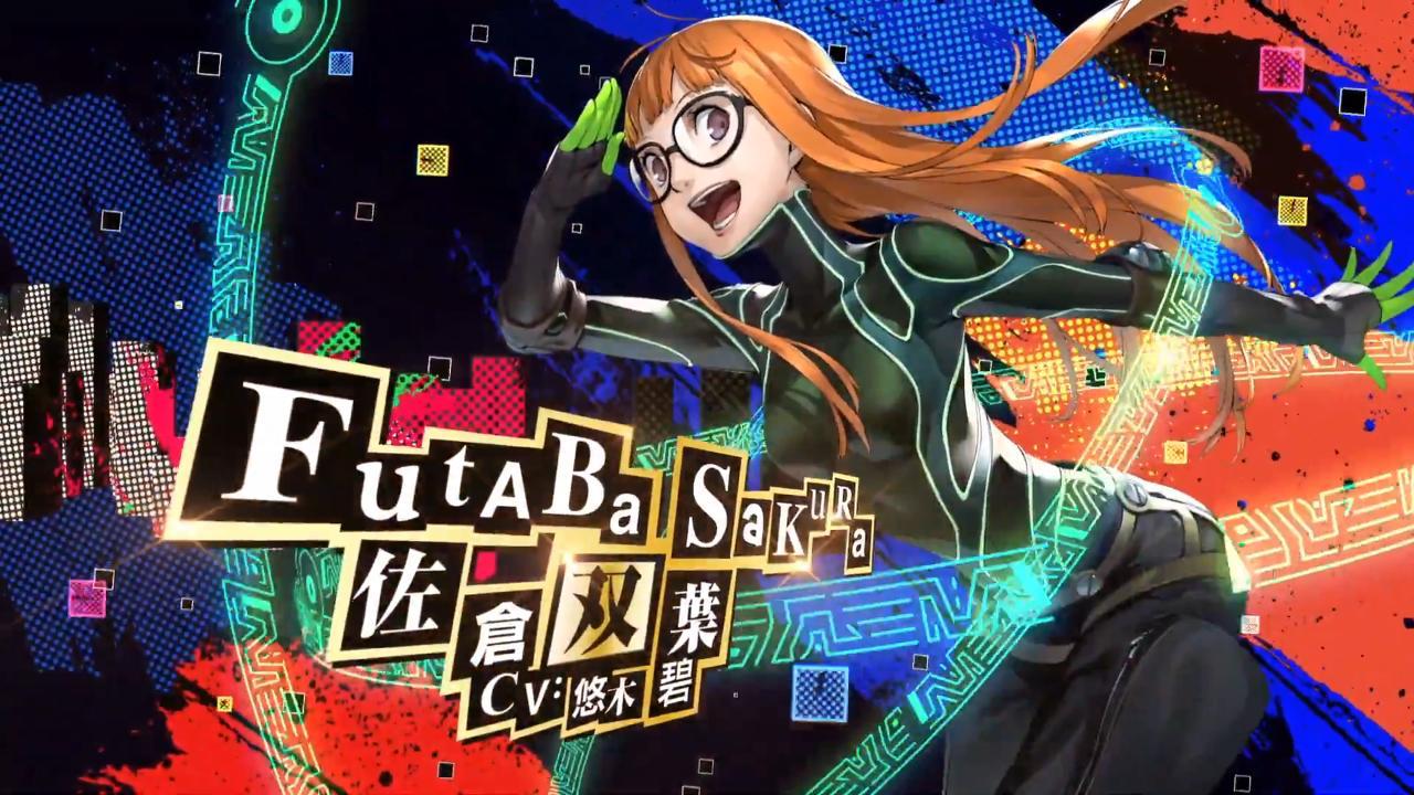 1280x720 Every Persona 5 Royal Character So Far