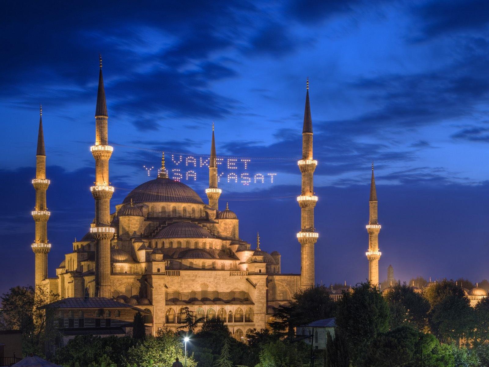 1600x1200 Hagia Sophia wallpaper HD for desktop background