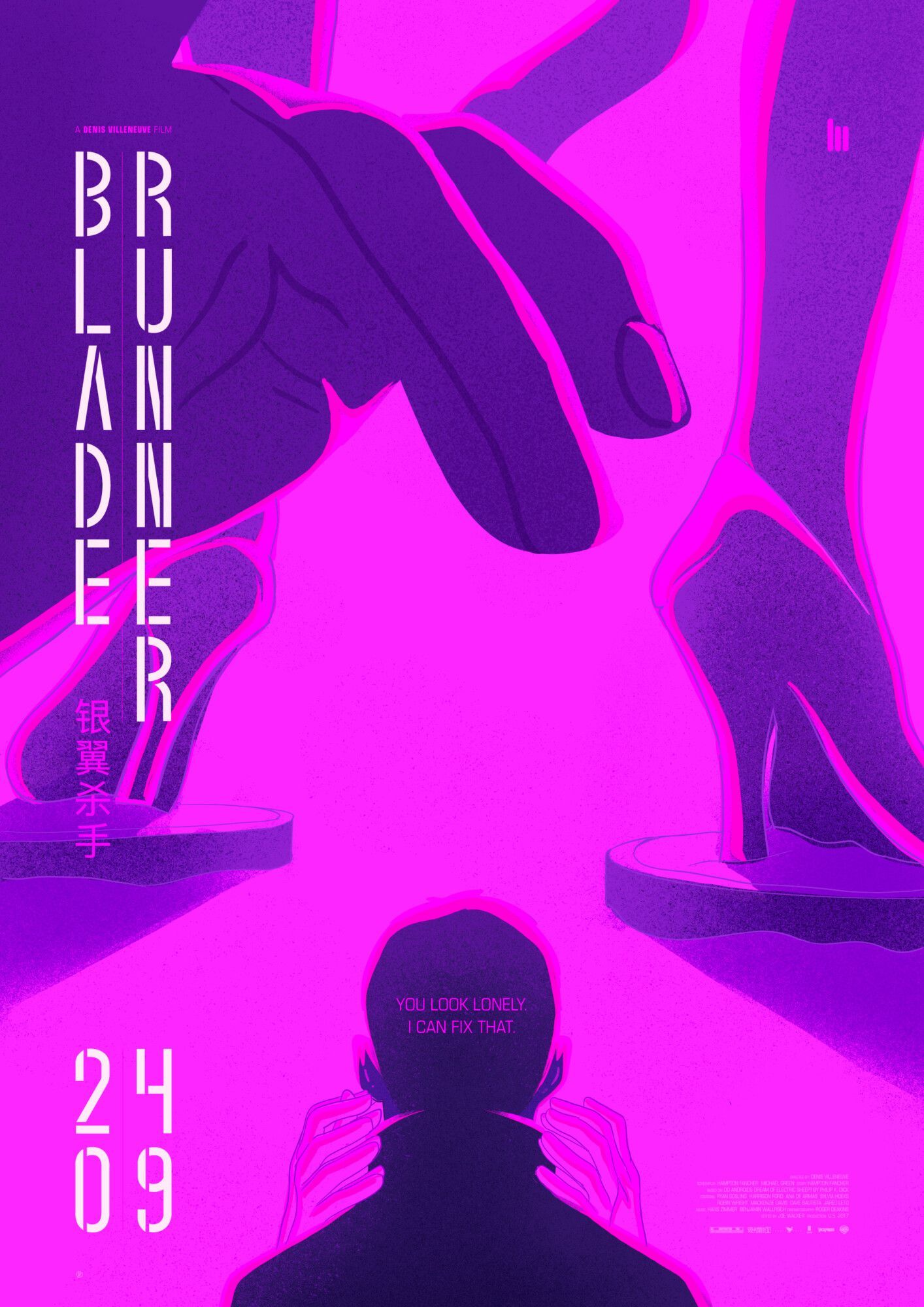 1414x2000 Blade Runner 2049 (2017)