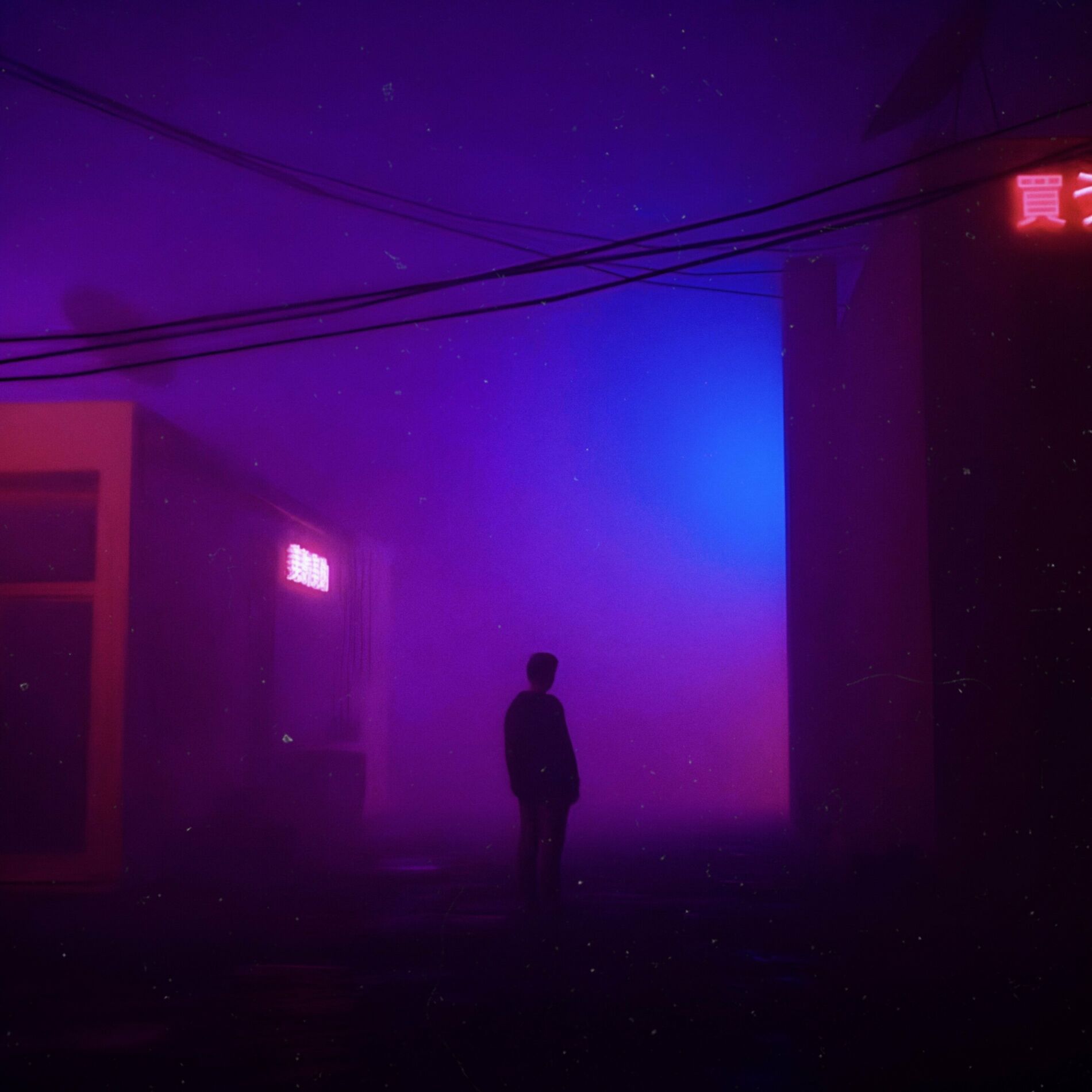 1900x1900 1HXSX Look Lonely I Can Fix That